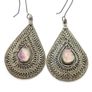 925 Sterling Silver Vintage Ametrine Earrings Image 3