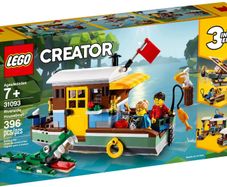 Lego Creator 3in1