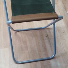 Fishing stool