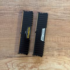 16gb ddr4 Corsair