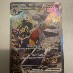 Pokemon Cynthia's Garchomp Card DR SIR
