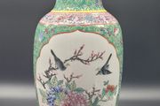 Chinese Qing Dynasty 19th Century Antique Vase SIGNED