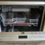 Bosch Series 6 Freestanding Dishwasher Silver Image 2