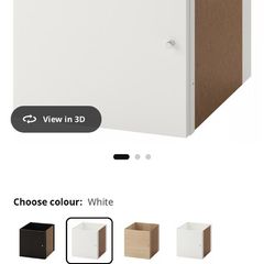 IKEA kallax insert door x2