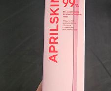 APRILSKIN - TXA Niacinamide 99 Night Wrapping Mask - 80ml
