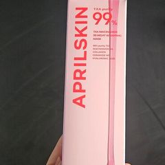 APRILSKIN - TXA Niacinamide 99 Night Wrapping Mask - 80ml