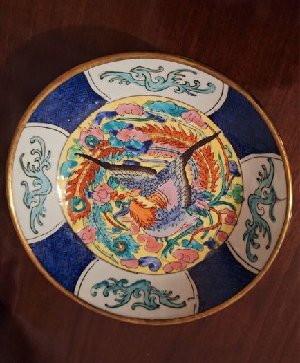 Vintage Asian Porcelain Hand Painted Bowl