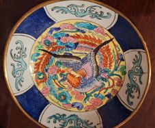 Vintage Asian Porcelain Hand Painted Bowl