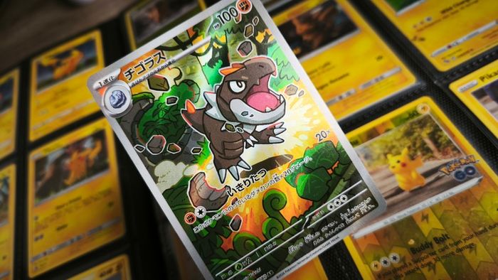 Tyrunt ! Illustration Rare ! from Nihil Zero Set ! 2026 ! Japanese Pokemon Card !