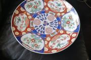 Vintage Morocco Large Plate
