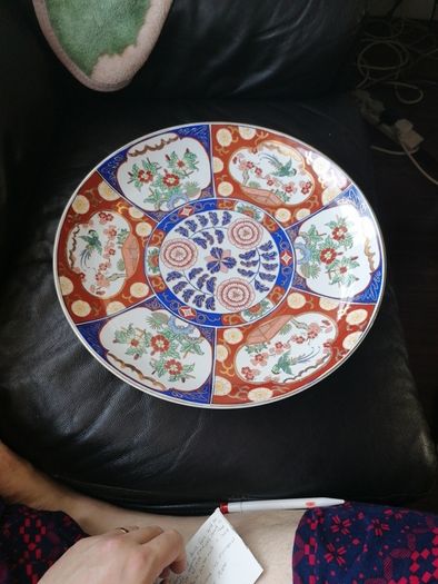 Vintage Morocco Large Plate