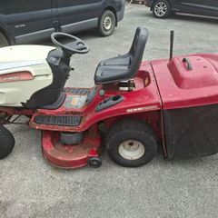 Rideon lawnmower