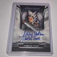 2019 Star Wars Masterwork 3 card auto