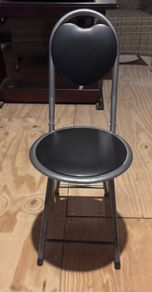 Foldable Stool
