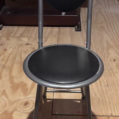Foldable Stool