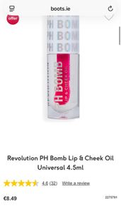 Revolution PH Bomb Lip & Cheek Oil Universal 4.5ml