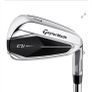Taylormade Qi Irons 5-SW RH Image 10