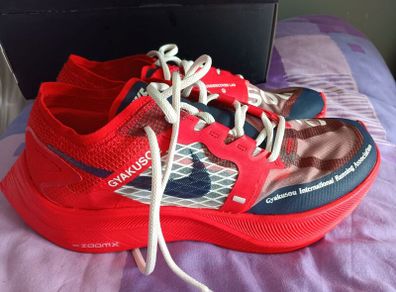 Nike Vapourfly Runners