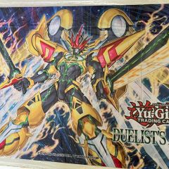 Yu-Gi-Oh! Playmat Duelist's Advance