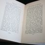 Hibernia : or, The future of Ireland / by Bolton C. Waller Image 6
