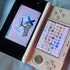 Nintendo 3DS (modded)