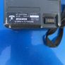 Vintage retro mobile phone. Mitishbushi roamer 1989 Image 4