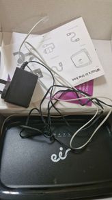 Eir & Vodafone modem router