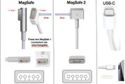Genuine Apple MacBook Chargers