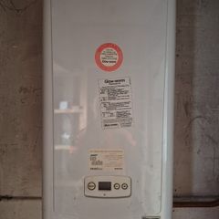 Gas boiler