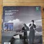 Undercover I Wanna Stay With You 12 inch PWL Dance Pop Vinyl Image 2