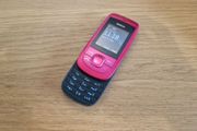 Nokia 2220s