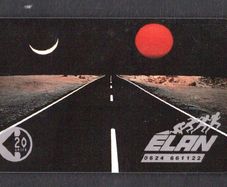 1990 Isle of Man 20 unit Manx Telecom Elan The Overnight Delivery System (GPT) Call Card used
