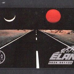 1990 Isle of Man 20 unit Manx Telecom Elan The Overnight Delivery System (GPT) Call Card used