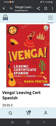 Venga school book