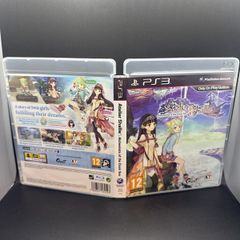 Atelier Shallie: Alchemists of the Dusk Sea Ps3