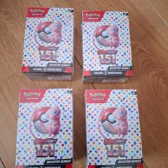 Pokemon TCG Scarlet & Violet 151 booster bundle