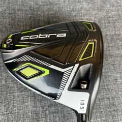 Cobra Radspeed XD Driver