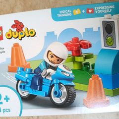 LEGO DUPLO 2026 Blue Police Motorcycle 11 pcs Code 10471