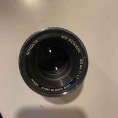 Nikon Lens Series E 50mm