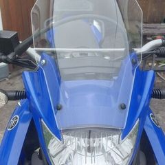 Screen for Yamaha XT660
