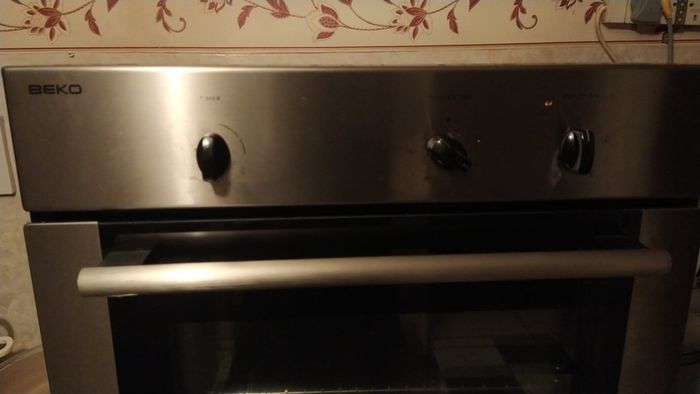 Beko oven