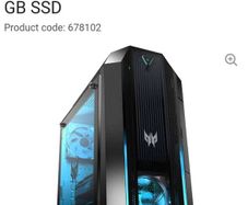 PC for sale