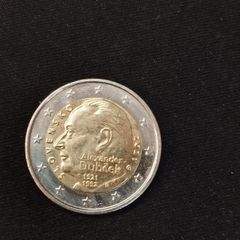 Slovakia 2 Euro commemorative coin