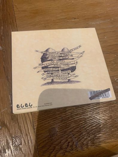 Kiran Leonard - Western Culture