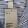 H&M shirt dress striped blue New Image 4