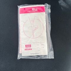 Tiejian 90D dance tights - size M