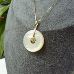 14ct Gold Mother of Pearl Pendant and 9ct Gold Chain Necklace. Chinese Character Design.