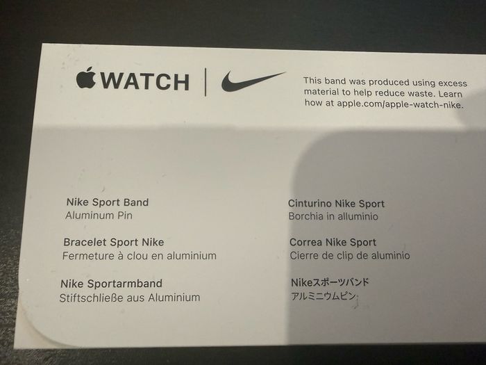 Apple Watch Nike Sports Band Cargo Khaki