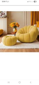 Yellow armchair
