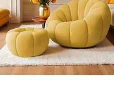 Yellow armchair
